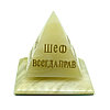 Пирамида - табличка "ШЕФ" натуральный камень оникс 10х10см., фото 3