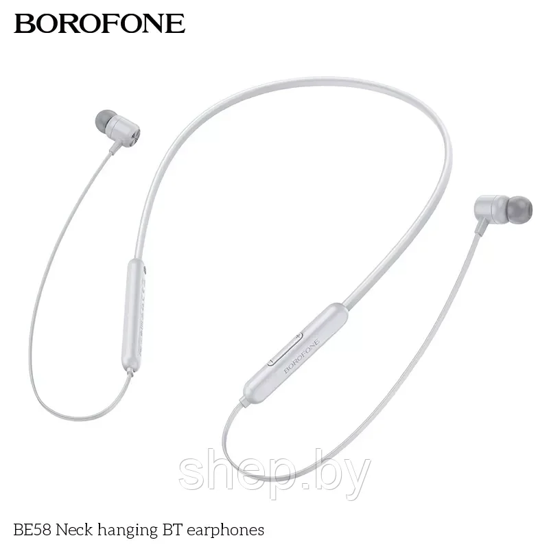 Беспроводные наушники Borofone BE58 (спортивные), цвет: черный,серый - фото 4 - id-p189696390