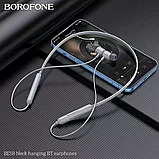 Беспроводные наушники Borofone BE58 (спортивные), цвет: черный,серый, фото 6