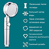 Водосберегающая турболейка для душа с вентилятором Turbocharged Shower Head, фото 6