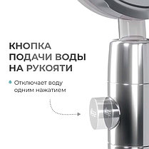 Водосберегающая турболейка для душа с вентилятором Turbocharged Shower Head, фото 3