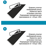 ПЛ 60 плинтус из алюминия анодированное серебро 58,5*11,2*2500мм с клеевым слоем, фото 7