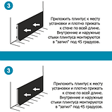 ПЛ 60 плинтус из алюминия анодированное серебро 58,5*11,2*2500мм с клеевым слоем, фото 9