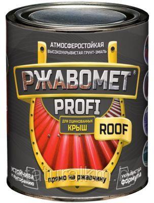 Ржавомет PROFI «ROOF» (атмосферостойкая грунт-эмаль для оцинкованного металла) - фото 1 - id-p189701310