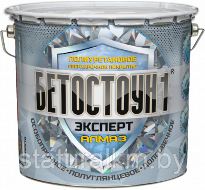 Бетостоун-1 Эксперт «Алмаз» (полиуретановая полуглянцевая эмаль для бетонных полов).