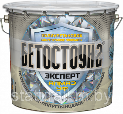 Бетостоун-2 Эксперт «Алмаз» (УФ) (полиуретановая УФ-стойкая эмаль для бетонных полов)