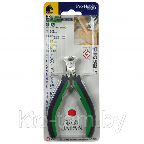 Кусачки торцевые HKC-D04 Pro-Hobby (100мм), высококачественная рукоятка, сделано в Японии - фото 8 - id-p189702487