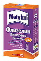 Обойный клей METYLAN флизелин экспресс премиум 250 гр.