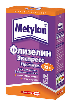 Обойный клей METYLAN флизелин экспресс премиум 250 гр., фото 2