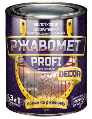 Ржавомет PROFI «DECOR» (молотковая полуглянцевая грунт-эмаль для металла)