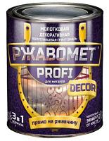 Ржавомет PROFI «DECOR» (молотковая полуглянцевая грунт-эмаль для металла)