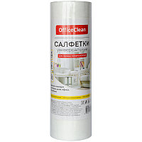 Салфетки универсальные OfficeClean, 25*30см, 30шт., в рулоне, 0,045г/м2. ЦЕНА БЕЗ НДС!