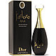 Женская парфюмированная вода Dior J`adore Black edp 100ml, фото 2