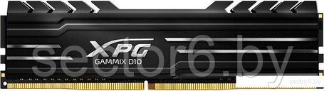 Оперативная память A-Data GAMMIX D10 8GB DDR4 PC4-25600 AX4U32008G16A-SB10, фото 2