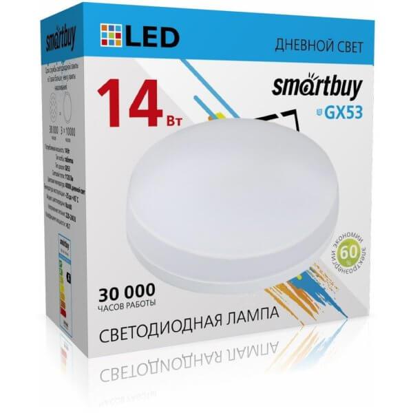 Светодиодная (LED) Tablet GX53 Smartbuy-14W/4000K/Мат рассеиватель (SBL-GX-14W-4K) - фото 2 - id-p189645604