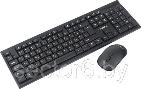 Клавиатура + мышь Гарнизон GKS-150, фото 2