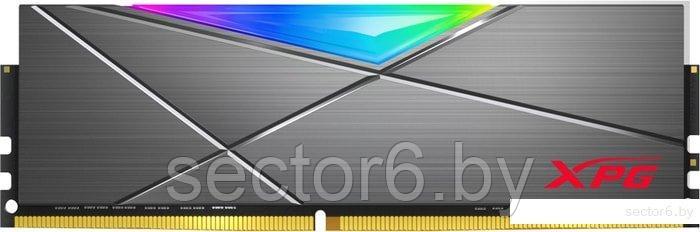 ADATA XPG Spectrix D50 RGB 8GB DDR4 PC4-25600 AX4U32008G16A-ST50
