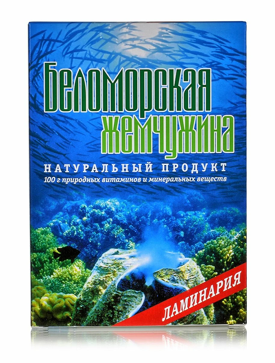 Ламинария Беломорская жемчужина, 100 гр - фото 1 - id-p189743420