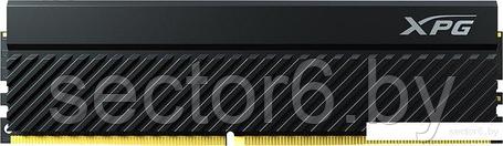 Оперативная память A-Data XPG GAMMIX D45 8GB DDR4 PC4-25600 AX4U32008G16A-CBKD45, фото 2