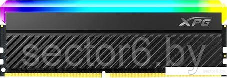 Оперативная память A-Data XPG Spectrix D45G RGB 8ГБ DDR4 4133 МГц AX4U41338G19J-CBKD45G, фото 2