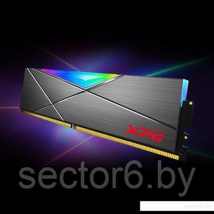 Оперативная память A-Data XPG Spectrix D45G RGB 8ГБ DDR4 4133 МГц AX4U41338G19J-CBKD45G, фото 2