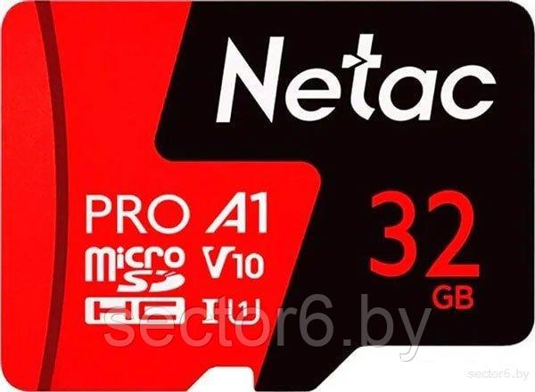 Карта памяти Netac P500 Extreme Pro 32GB NT02P500PRO-032G-S