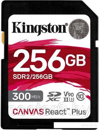 Карта памяти Kingston Canvas React Plus SDXC 256GB, фото 2