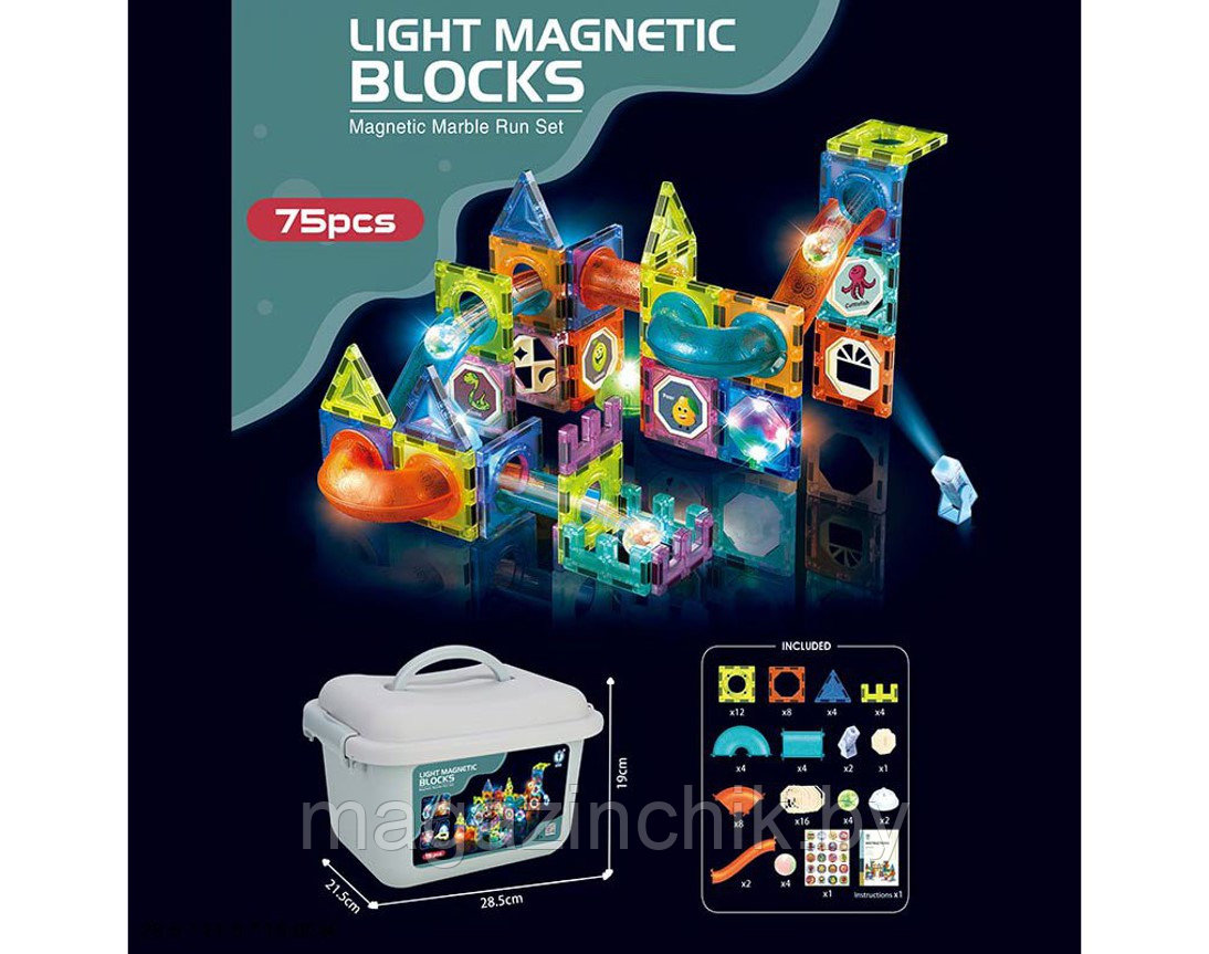 Магнитный конструктор Лабиринт, 75 дет., чемодан, свет, 5607 - фото 1 - id-p189747725
