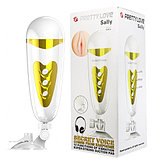 Перезаряжаемый вибромастурбатор вагина с голосовым сопровождением Pretty Love Sally на присоске, фото 10