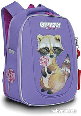Школьный рюкзак Grizzly RAf-192-1 (лаванда)