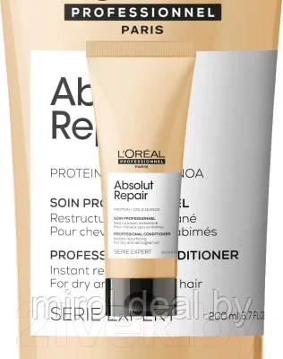 Кондиционер для волос L'Oreal Professionnel Serie Expert Absolut Repair Gold Quinoa+Protein - фото 3 - id-p161433191