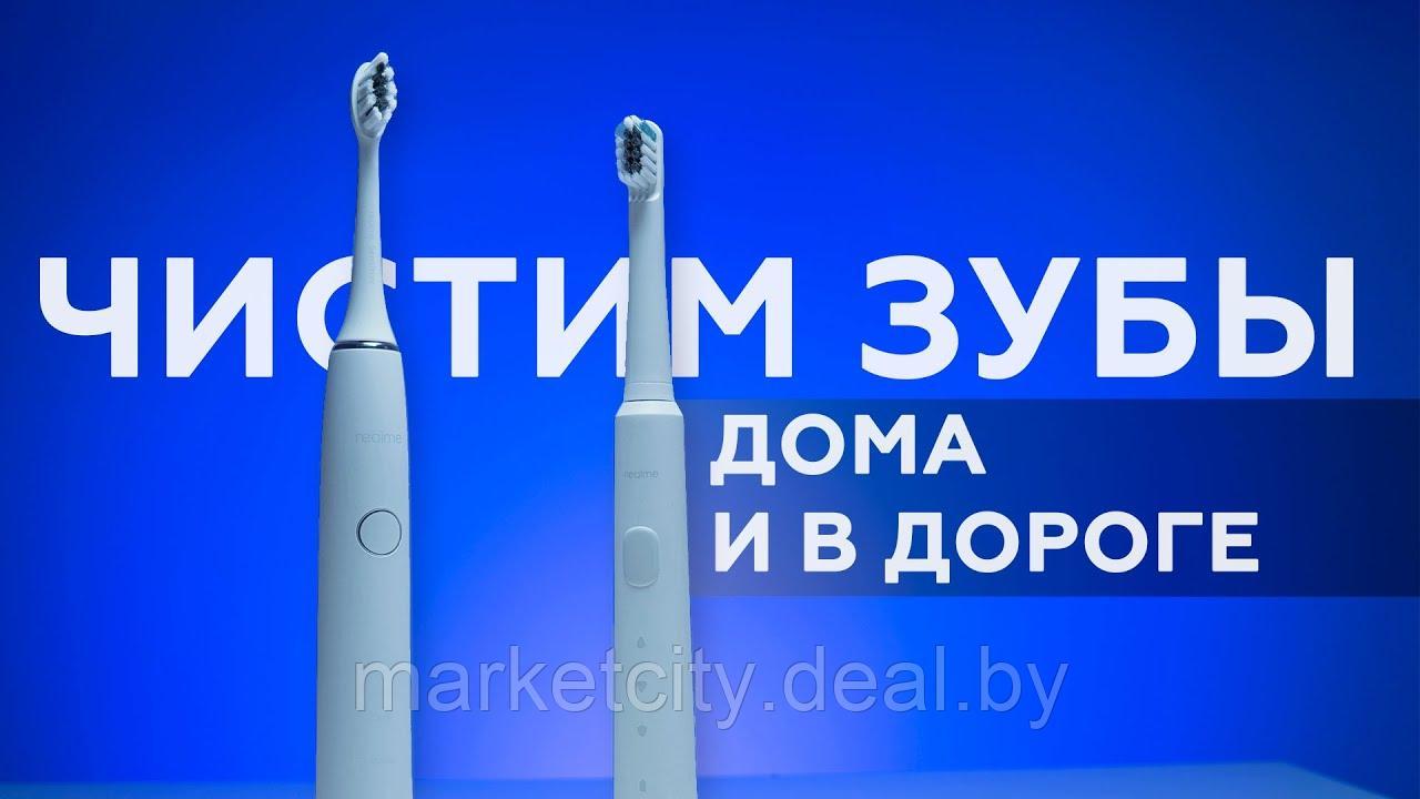 Электрическая зубная щетка Realme N1 Sonic Electric Toothbrush Blue - фото 6 - id-p189770825