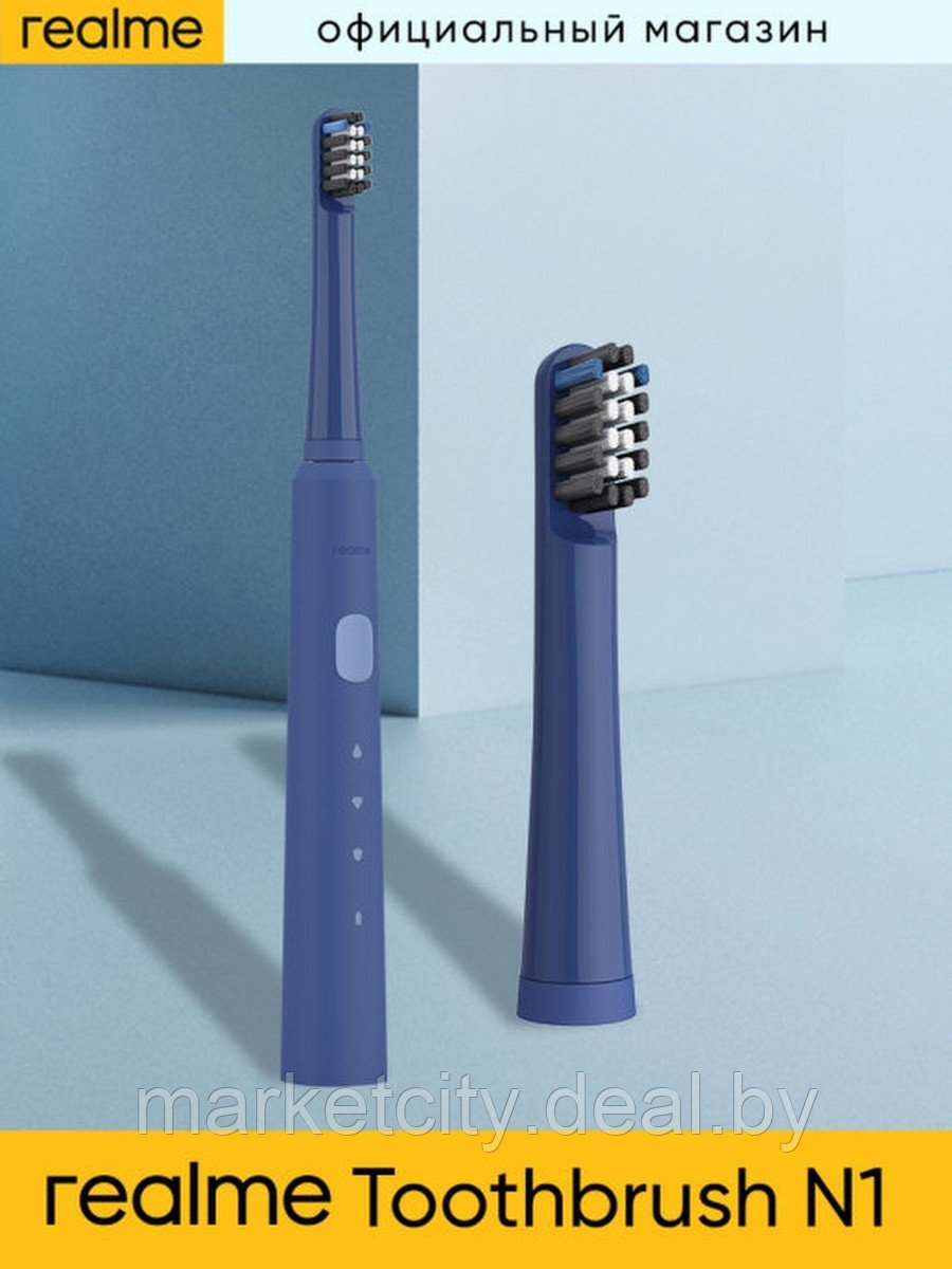 Электрическая зубная щетка Realme N1 Sonic Electric Toothbrush Blue - фото 7 - id-p189770825