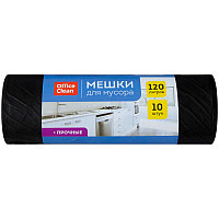 Мешки для мусора 120л OfficeClean ПНД, 70*110см, 15мкм, 10шт., прочные, черные, в рулоне. Цена без НДС!