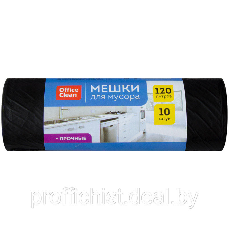 Мешки для мусора 120л OfficeClean ПНД, 70*110см, 15мкм, 10шт., прочные, черные, в рулоне. Цена без НДС! - фото 1 - id-p189771056