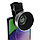 Макролинза для телефона 2 в 1, 0.45Х, 37 мм, (широкоугольный макрообъектив-линза, цвет - серебристый), фото 7