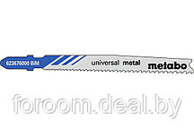 METABO 623676000 Пилки T123XF по металлу для лобзиков, 5 шт, Metabo
