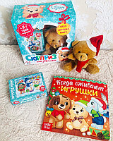 Подарочный набор 3 в 1 «сюрприз от Мишки», картонная книга, пазл, игрушка, арт. 6941633