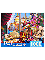 TOPpuzzle. ПАЗЛЫ 1000 элементов. Натюрморт с видом на Венецию.