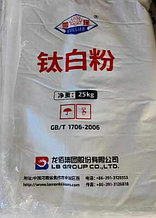 Диоксид Титана BLR-698 TiO2 (КНР)