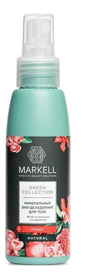 Минеральный Био-дезодорант Markell для тела Гранат, 100 мл - фото 1 - id-p189827446