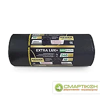 Мешки для мусора MirPack EXTRA LUX+ ПВД 240 л, 10 шт, 60 мкм