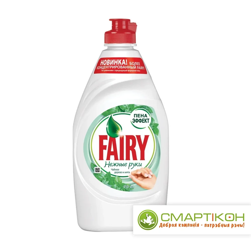 Средство для мытья посуды Fairy Нежные руки Чайное дерево и Мята 450 мл