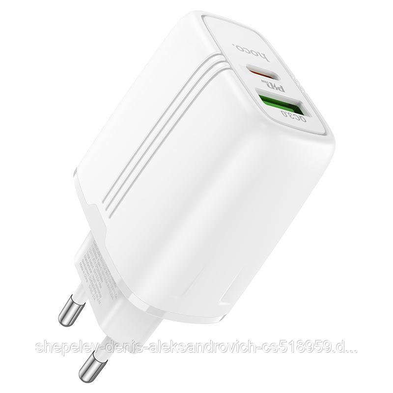 Сетевое зарядное устройство Hoco N11 (USB QC3.0 +PD20W Type-C) цвет: белый