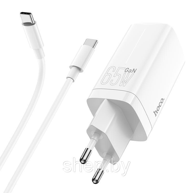 Сетевое зарядное устройство Hoco N16 (USB QC3.0 +2 PD65W Type-C+кабель Type C-Type C) цвет: белый - фото 4 - id-p189834893
