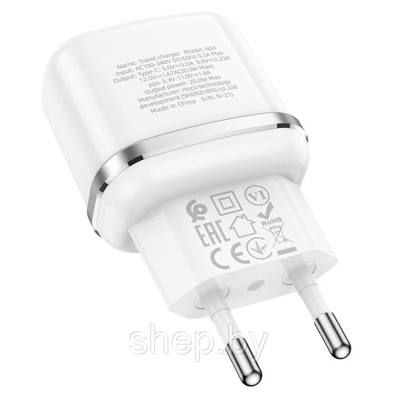 Сетевое зарядное устройство Hoco N24 (PD20W Type-C) цвет: белый , черный - фото 3 - id-p189835547
