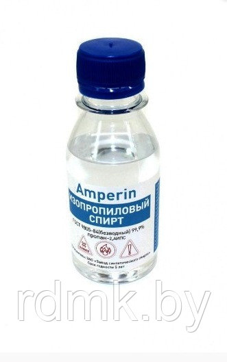 Изопропиловый очиститель (Изопропанол) 100 ml - фото 1 - id-p189840607