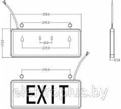 Светильник светодиодный "Запасный ВЫХОД-EXIT", фото 2