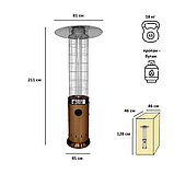 Уличный газовый обогреватель Aesto A-08Т, античный коричневый, фото 2