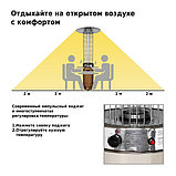 Уличный газовый обогреватель Aesto A-08Т, античный коричневый, фото 4